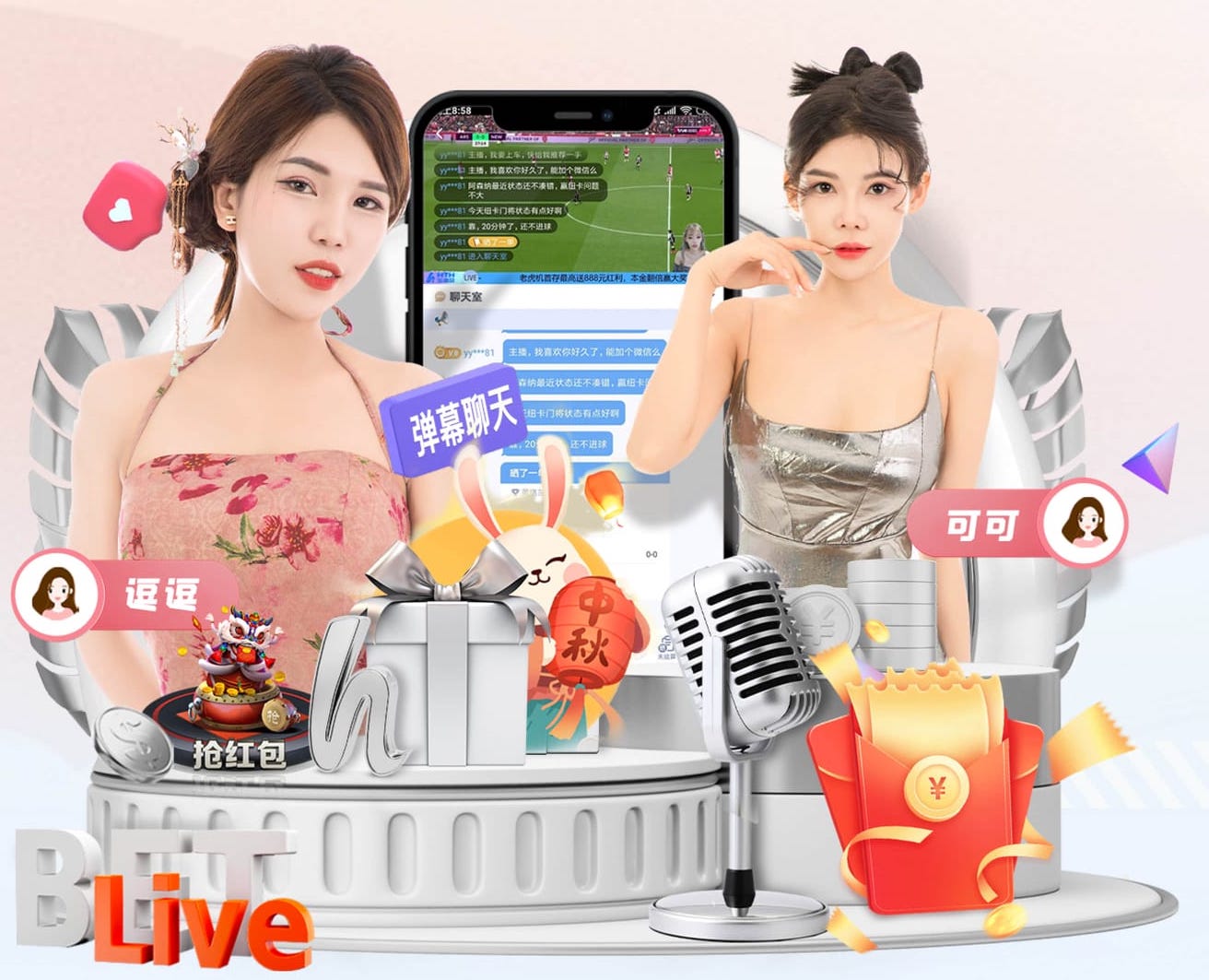 YIBO亿博电竞官网 2026传媒广告投放新趋势：机器学习如何重塑人群建模、出价控制与效果归因