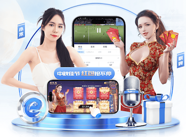 YIBO亿博电竞官网 2026家装行业AI运用新动态：从户型识别到施工排期，智能化落地进入提效期