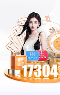 YIBO亿博电竞官网 2026建筑业数字化新动向：AI智能在工地管理中的落地实践，如何同步提升安全巡检