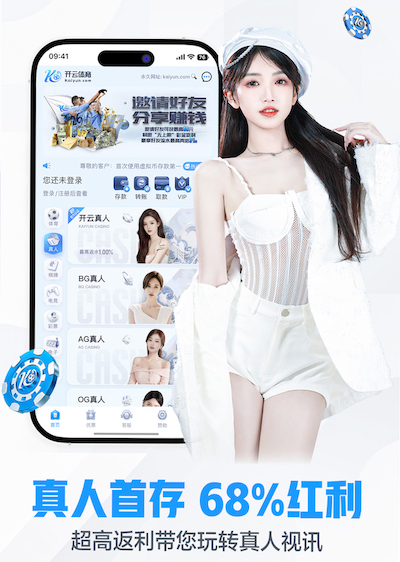 亿博电竞app下载官网 新媒体私域运营解决方案落地指南：企业微信社群SOP、自动化触达与转化话术怎么搭